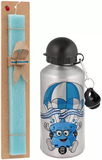 Πασχαλινή Λαμπάδα Ζήτω Η Ελλάς Ζήτω το Έθνος Σετ με Παγούρι Αλουμινίου 500ml Αρωματική Τιρκουάζ