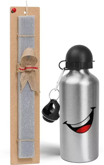 Πασχαλινή Λαμπάδα Φατσούλα Γελάω Σετ με Παγούρι Αλουμινίου 500ml Αρωματική Γκρι