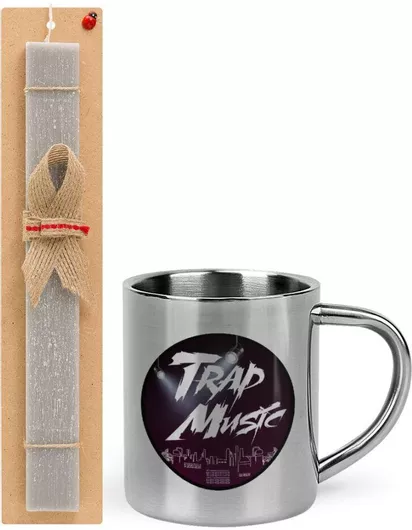 Πασχαλινή Λαμπάδα Trap Music Σετ με Μεταλλική Κούπα 300ml Αρωματική Γκρι