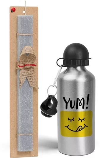 Πασχαλινή Λαμπάδα Yum Σετ με Παγούρι Αλουμινίου 500ml Αρωματική Γκρι