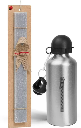 Πασχαλινή Λαμπάδα Ράψ'το Σετ με Παγούρι Αλουμινίου 500ml Αρωματική Γκρι