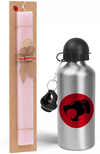 Πασχαλινή Λαμπάδα Thundercats Σετ με Παγούρι Αλουμινίου 500ml Αρωματική Ροζ