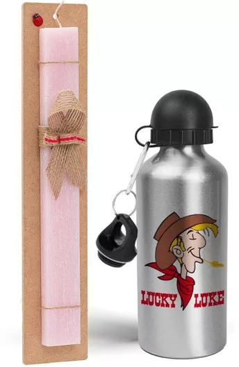 Πασχαλινή Λαμπάδα Λούκυ Λουκ Σετ με Παγούρι Αλουμινίου 500ml Αρωματική Ροζ