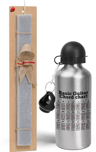 Πασχαλινή Λαμπάδα Συγχορδίες Κιθάρας Σετ με Παγούρι Αλουμινίου 500ml Αρωματική Γκρι