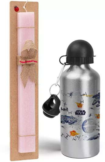 Πασχαλινή Λαμπάδα Ο Πόλεμος των Άστρων Σετ με Παγούρι Αλουμινίου 500ml Αρωματική Ροζ