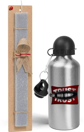 Πασχαλινή Λαμπάδα Trust No One... Zipper Σετ με Παγούρι Αλουμινίου 500ml Αρωματική Γκρι