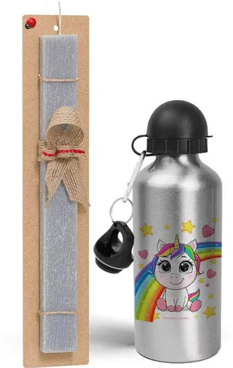 Πασχαλινή Λαμπάδα Unicorn Baby Σετ με Παγούρι Αλουμινίου 500ml Αρωματική Γκρι