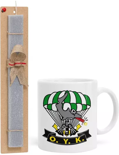 Πασχαλινή Λαμπάδα ΟΥΚ Σετ με Κούπα Κεραμική 330ml Αρωματική Γκρι