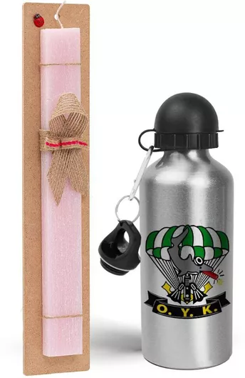 Πασχαλινή Λαμπάδα ΟΥΚ Σετ με Παγούρι Αλουμινίου 500ml Αρωματική Ροζ