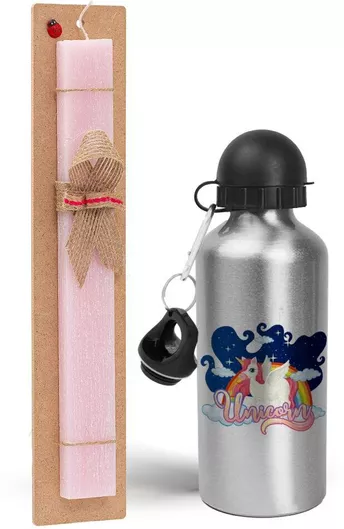 Πασχαλινή Λαμπάδα Μονόκερος Σετ με Παγούρι Αλουμινίου 500ml Αρωματική Ροζ