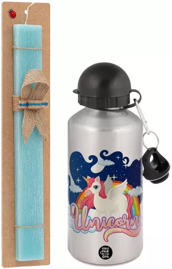 Πασχαλινή Λαμπάδα Μονόκερος Σετ με Παγούρι Αλουμινίου 500ml Αρωματική Τιρκουάζ