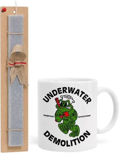 Πασχαλινή Λαμπάδα Underwater Demolition Σετ με Κούπα Κεραμική 330ml Αρωματική Γκρι