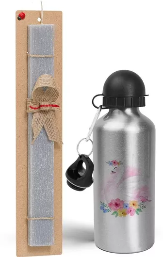 Πασχαλινή Λαμπάδα Λευκός Κύκνος Σετ με Παγούρι Αλουμινίου 500ml Αρωματική Γκρι