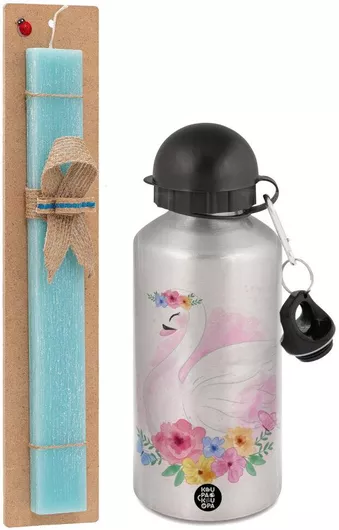 Πασχαλινή Λαμπάδα Λευκός Κύκνος Σετ με Παγούρι Αλουμινίου 500ml Αρωματική Τιρκουάζ