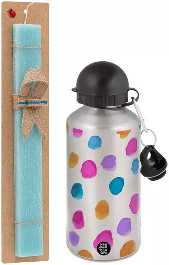 Πασχαλινή Λαμπάδα Watercolor Dots Σετ με Παγούρι Αλουμινίου 500ml Αρωματική Τιρκουάζ