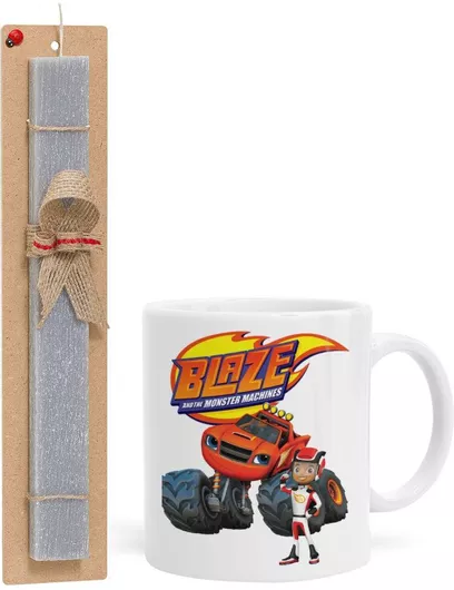 Πασχαλινή Λαμπάδα Ο Μπλέιζ & οι Φίλοι του Σετ με Κούπα Κεραμική 330ml Αρωματική Γκρι