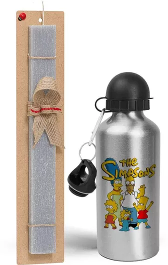 Πασχαλινή Λαμπάδα The Simpsos Σετ με Παγούρι Αλουμινίου 500ml Αρωματική Γκρι