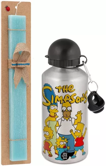 Πασχαλινή Λαμπάδα The Simpsos Σετ με Παγούρι Αλουμινίου 500ml Αρωματική Τιρκουάζ