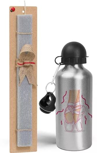 Πασχαλινή Λαμπάδα Πουέντ Σετ με Παγούρι Αλουμινίου 500ml Αρωματική Γκρι