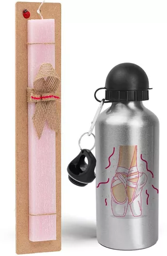 Πασχαλινή Λαμπάδα Πουέντ Σετ με Παγούρι Αλουμινίου 500ml Αρωματική Ροζ