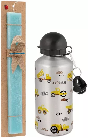 Πασχαλινή Λαμπάδα Αμαξάκια Φορτωτές & Μπουλντόζες Σετ με Παγούρι Αλουμινίου 500ml Αρωματική Τιρκουάζ