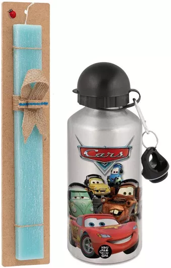 Πασχαλινή Λαμπάδα Αυτοκίνητα Σετ με Παγούρι Αλουμινίου 500ml Αρωματική Τιρκουάζ