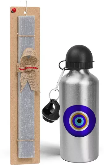 Πασχαλινή Λαμπάδα Το Μάτι Σετ με Παγούρι Αλουμινίου 500ml Αρωματική Γκρι