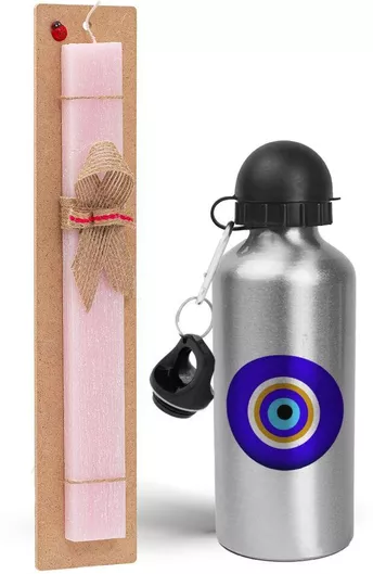 Πασχαλινή Λαμπάδα Το Μάτι Σετ με Παγούρι Αλουμινίου 500ml Αρωματική Ροζ