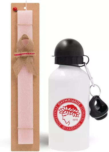 Πασχαλινή Λαμπάδα Ολυμπιακός Σετ με Παγούρι Αλουμινίου 500ml Αρωματική Ροζ