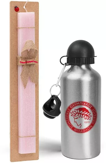 Πασχαλινή Λαμπάδα Ολυμπιακός Σετ με Παγούρι Αλουμινίου 500ml Αρωματική Ροζ