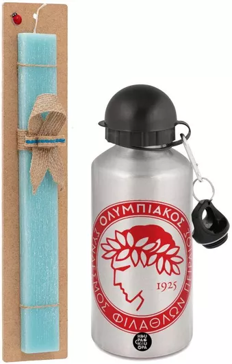 Πασχαλινή Λαμπάδα Ολυμπιακός Σετ με Παγούρι Αλουμινίου 500ml Αρωματική Τιρκουάζ