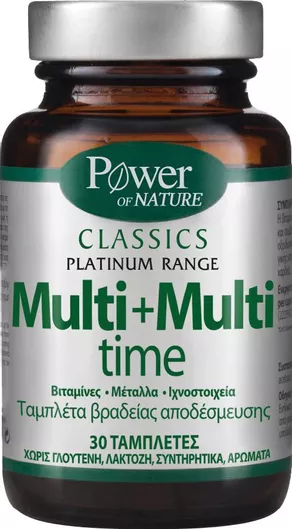 Power Of Nature Platinum Range Multi+Multi Time Βιταμίνη για Ενέργεια & Ανοσοποιητικό 30 Ταμπλέτες