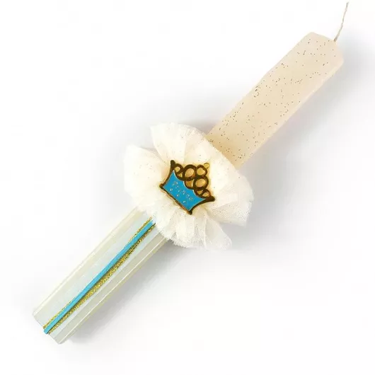 Πασχαλινή Λαμπάδα Τούντζης Μπεμπέ με Γαλάζια Κορώνα Μπεζ