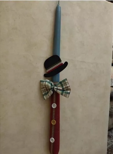 Πασχαλινή Λαμπάδα 109 Καπέλο Μπλε