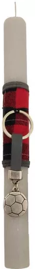 Πασχαλινή Λαμπάδα ES8-4 Μπρελόκ Μπάλα Ποδοσφαίρου Λευκό