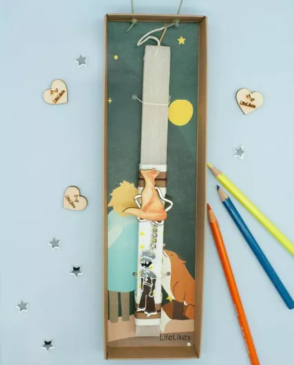 Πασχαλινή Λαμπάδα Lifelikes 29cm Μικρός Πρίγκιπας σε Κουτί Λευκό