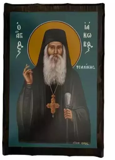 Εικόνα Άγιος Ιάκωβος Τσαλίκης Ξύλινη Παλαιωμένη 30x40x2.8cm