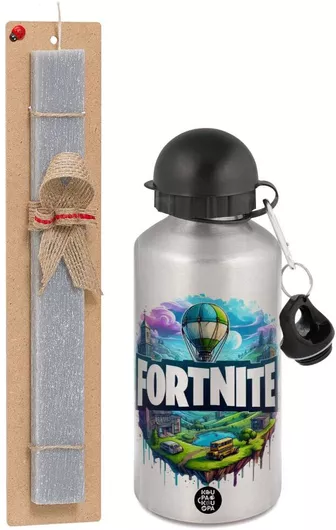 Πασχαλινή Λαμπάδα Fortnite Land Σετ με Παγούρι Αλουμινίου 500ml Αρωματική Γκρι