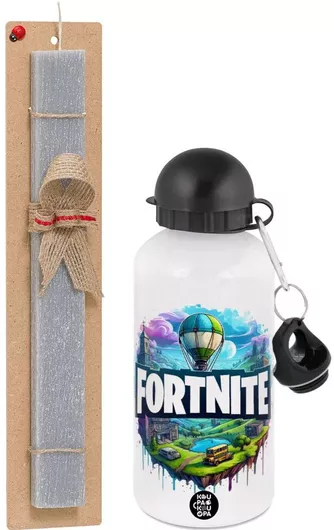 Πασχαλινή Λαμπάδα Fortnite Land Σετ με Παγούρι Αλουμινίου 500ml Αρωματική Γκρι