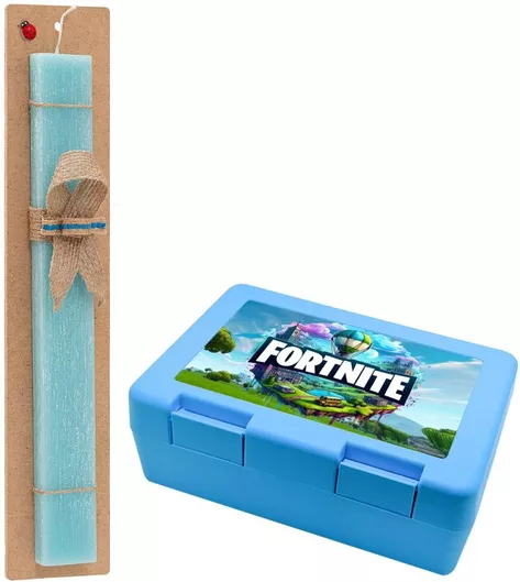 Πασχαλινή Λαμπάδα Fortnite Land Σετ με Παιδικό Δοχείο Κολατσιού Αρωματική Τιρκουάζ