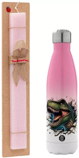 Πασχαλινή Λαμπάδα Dinosaur Break Wall Σετ με Θερμός Inox 500ml Αρωματική Ροζ