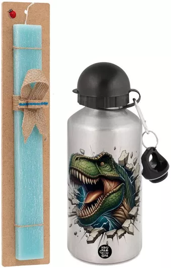 Πασχαλινή Λαμπάδα Dinosaur Break Wall Σετ με Παγούρι Αλουμινίου 500ml Αρωματική Τιρκουάζ