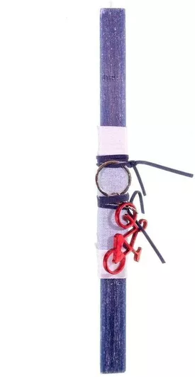 Πασχαλινή Λαμπάδα Live.Love.Sparkle LAC2431 Αρωματική Μπρελόκ με Ποδήλατο Μπλε