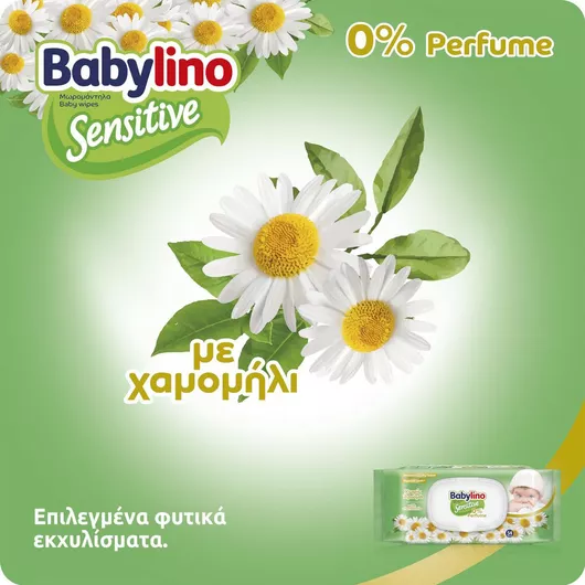 Babylino Sensitive with Chamomile Μωρομάντηλα χωρίς Άρωμα, Οινόπνευμα & Parabens 16x54τμχ