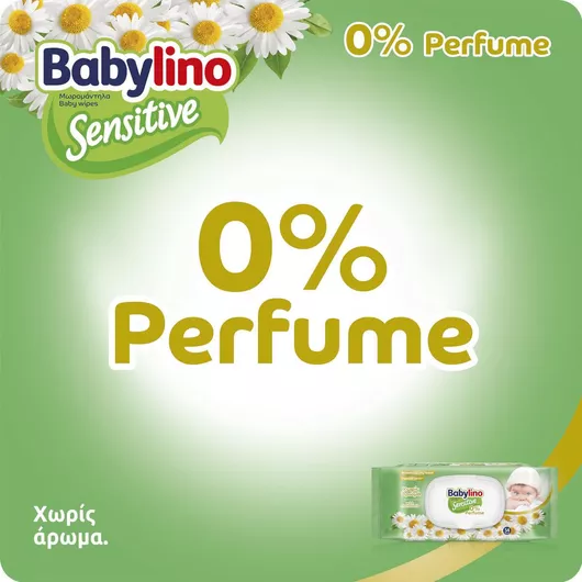Babylino Sensitive with Chamomile Μωρομάντηλα χωρίς Άρωμα, Οινόπνευμα & Parabens 16x54τμχ