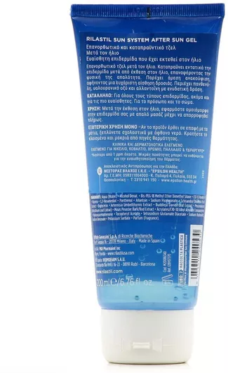 After Sun Rilastil System Gel για το Πρόσωπο με Υαλουρονικό Οξύ 200ml
