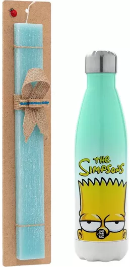 Πασχαλινή Λαμπάδα The Simpsons Bart Σετ με Θερμός Inox 500ml Αρωματική Τιρκουάζ
