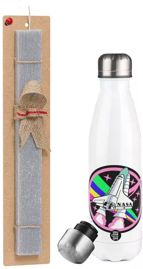 Πασχαλινή Λαμπάδα NASA Pink Σετ με Μεταλλικό Θερμός 500ml Αρωματική Γκρι