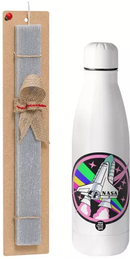 Πασχαλινή Λαμπάδα NASA Pink Σετ με Μεταλλικό Παγούρι Inox 700ml Αρωματική Γκρι