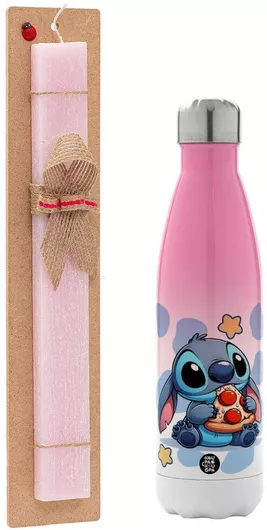 Πασχαλινή Λαμπάδα Stitch Pizza Σετ με Θερμός Inox 500ml Αρωματική Ροζ